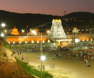 Tirupati